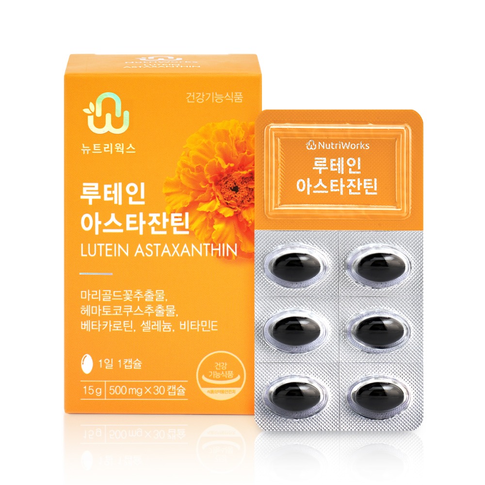 뉴트리웍스 루테인 아스타잔틴 눈건강 5중 복합기능성 500mg x 30캡슐